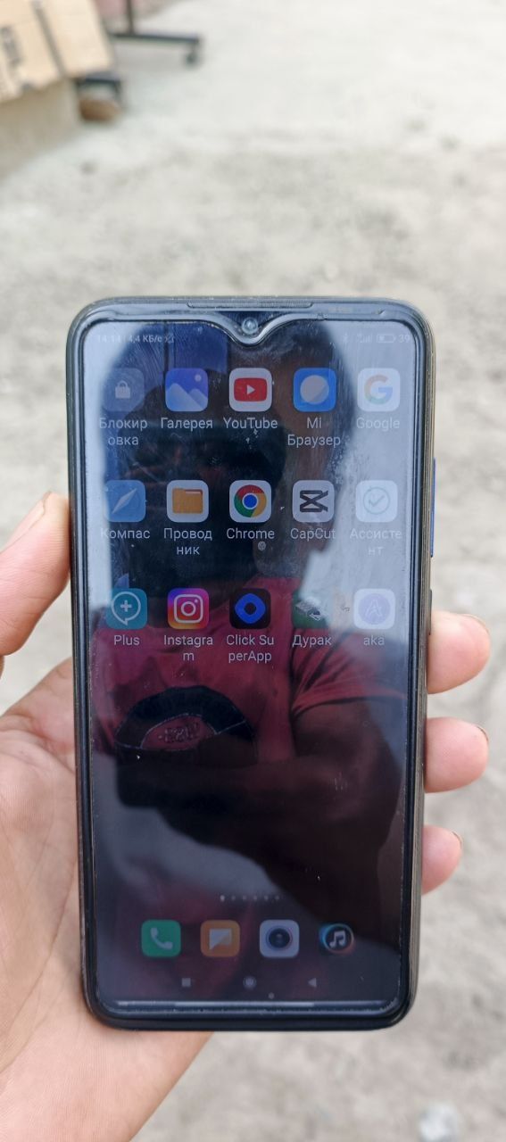 Redmi not 7 ideal