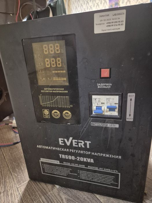 Ремонт стабилизаторов напряжения. Разных моделей и уровней сложности