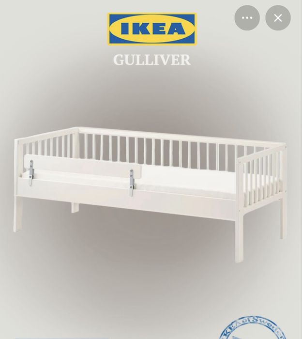 Продам кровать Икея Guliver.