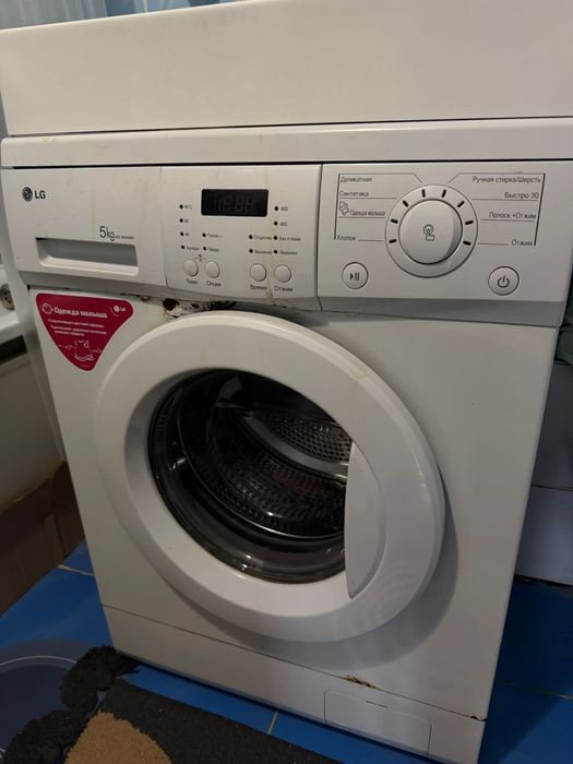 Стиральная машина