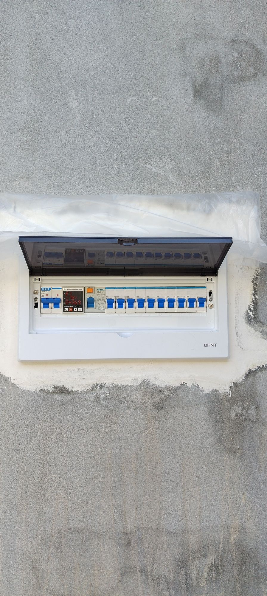 Santexnik Elektrik servise