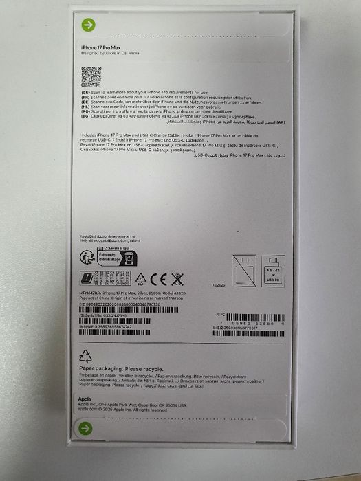 Iphone 17 pro max 256gb