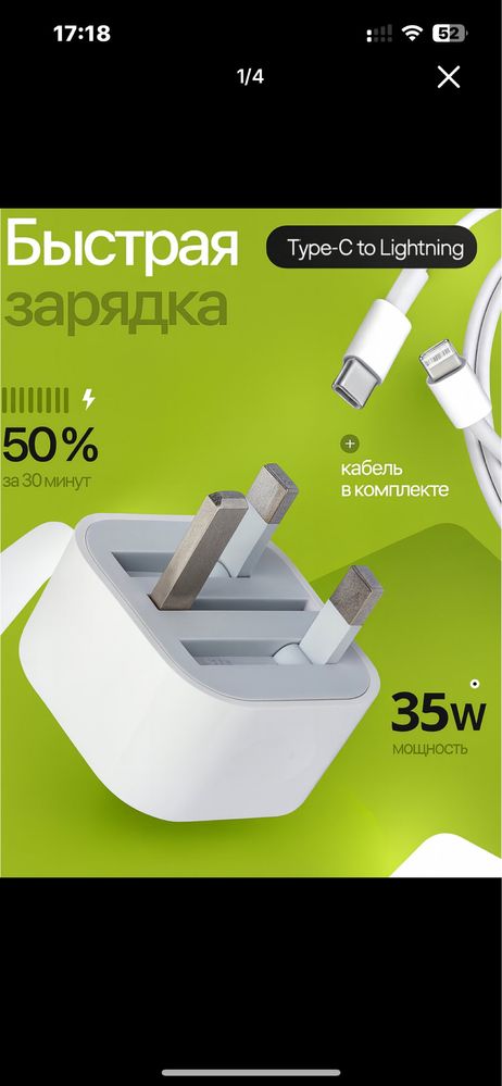 iphon uchun zaryadchik20W iPhone uchun, blok 15W Type-C, kabel Type-C