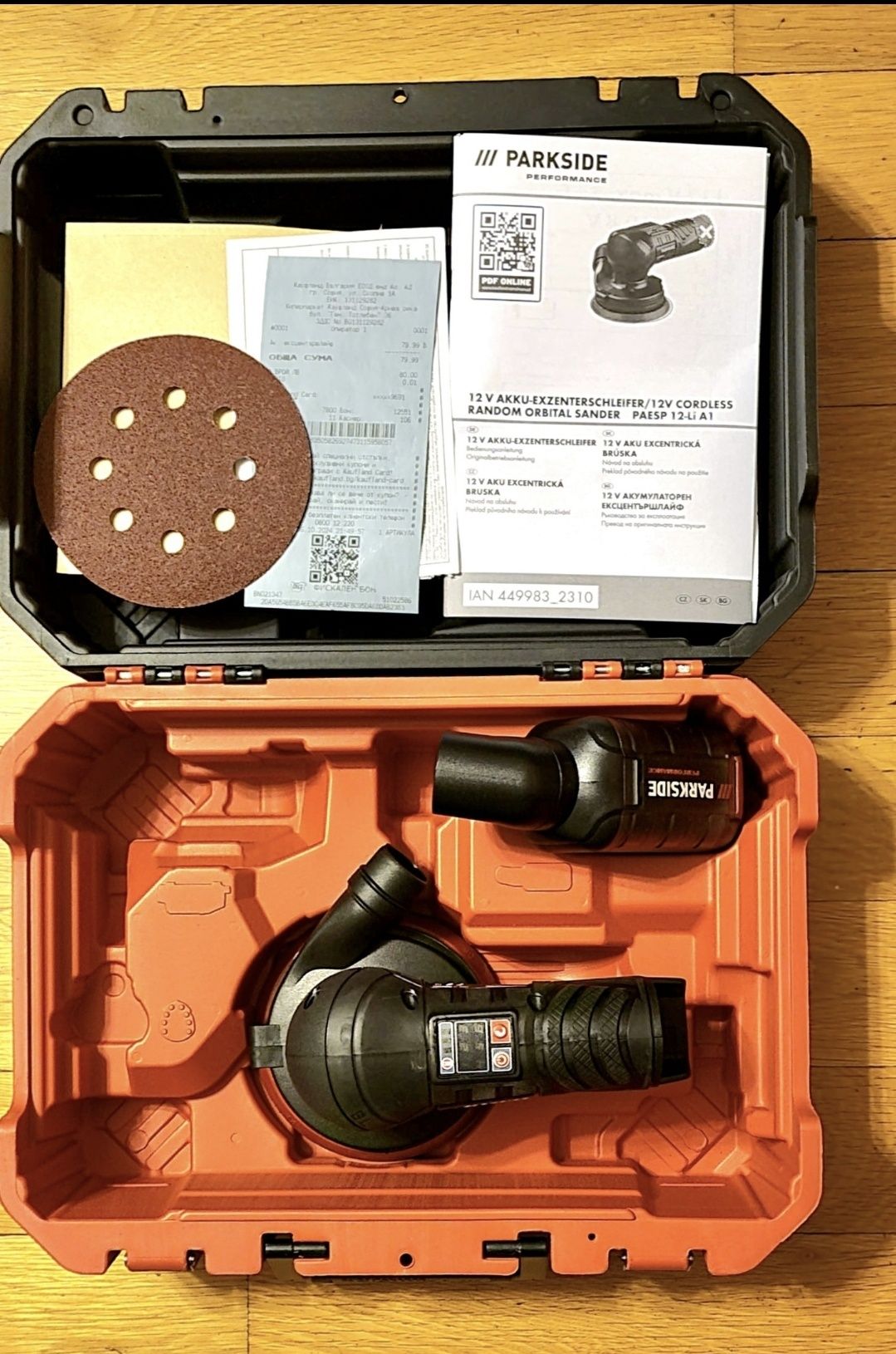 Parkside Перфоратор 12v Саблен трион 12v Шлайф 12v Батерии 12v 2,5/5,0