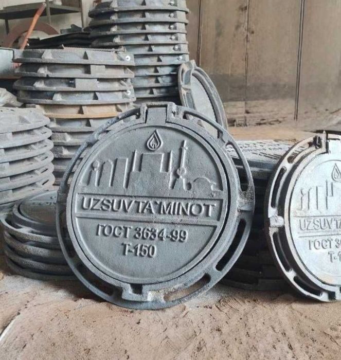 Люк чугунный, Колодец Люк, Kalodes luk, Kalodes qopqo