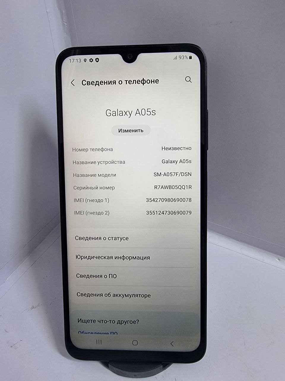 Samsung Galaxy A05s  КА2858