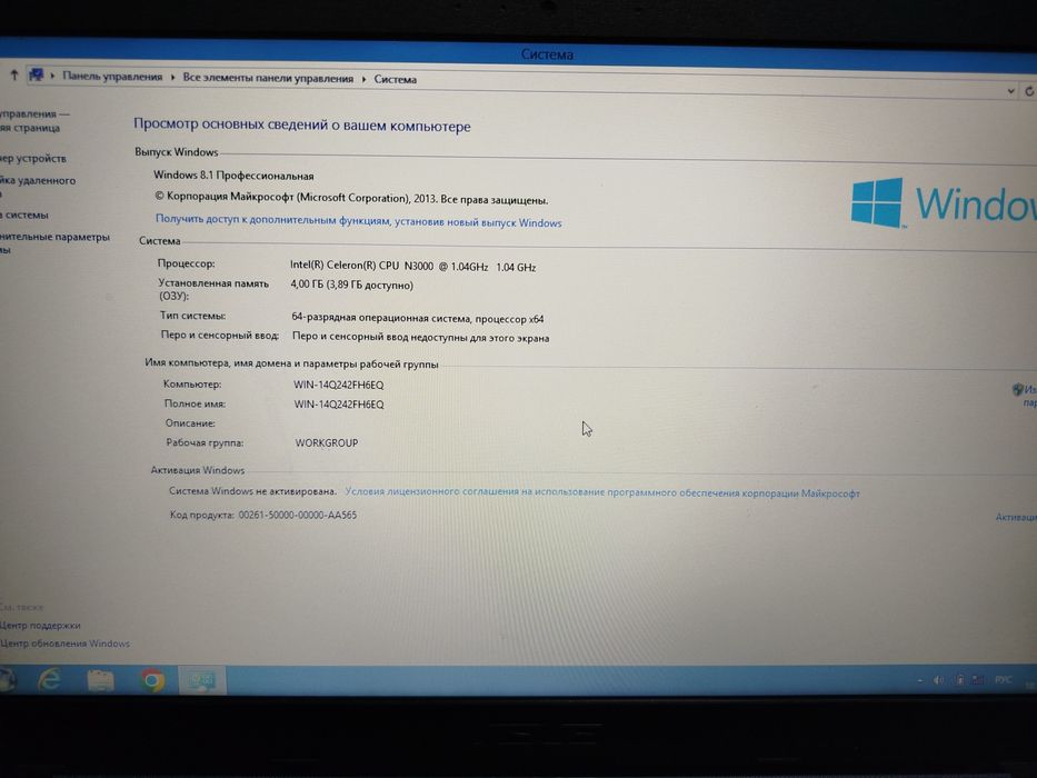 ASUS ofisnoy noutbook 4/500gb xotira xolat yaxshi