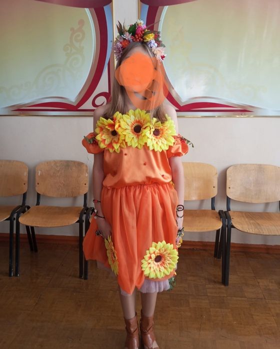 Прокат костюма Осенняя принцесса