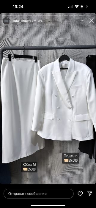 костюм двойка от корейского бренда