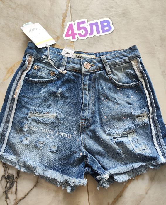 Дънкови къси панталонки