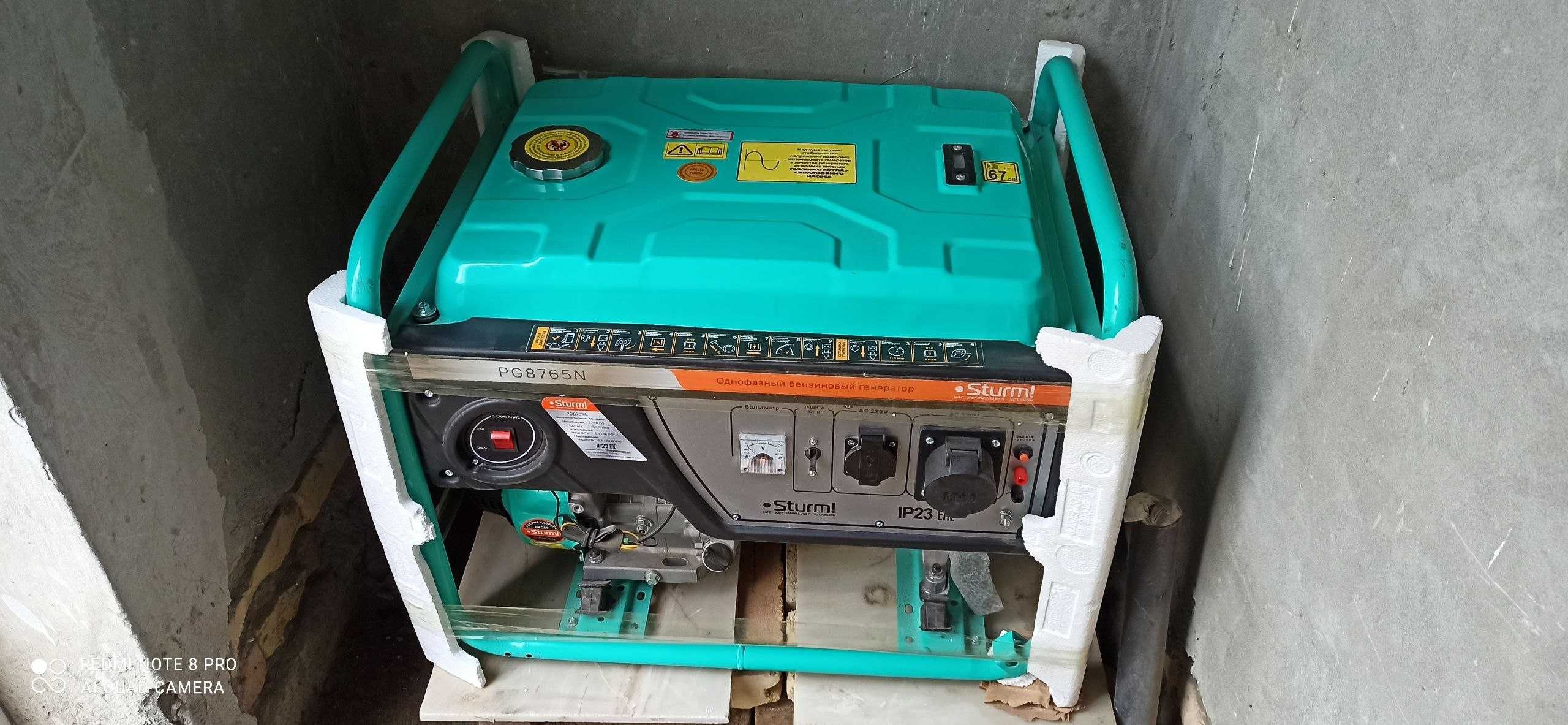 Benzin generator Бензин генератор