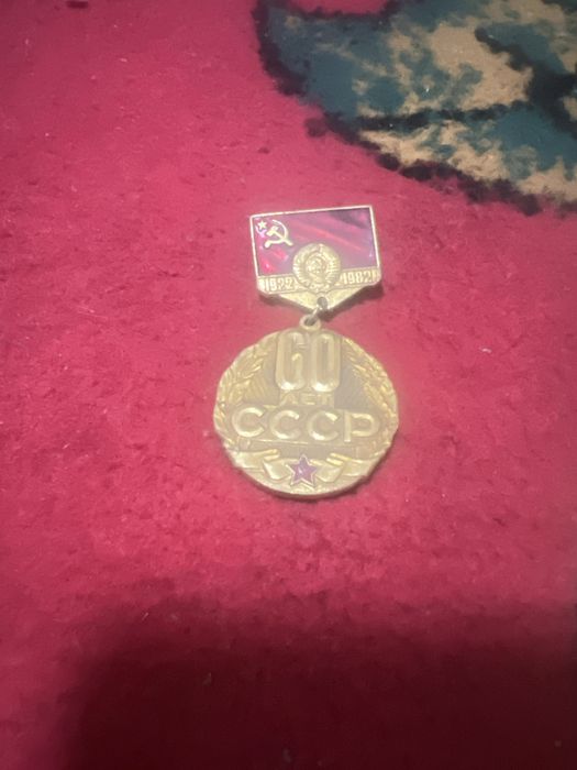 Medallar cccr davdidagi