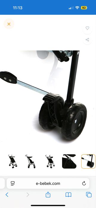 прогулочная коляска