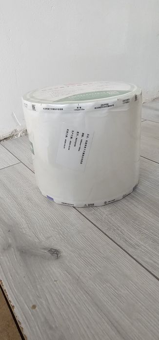 Продам пакет для стерилизаций