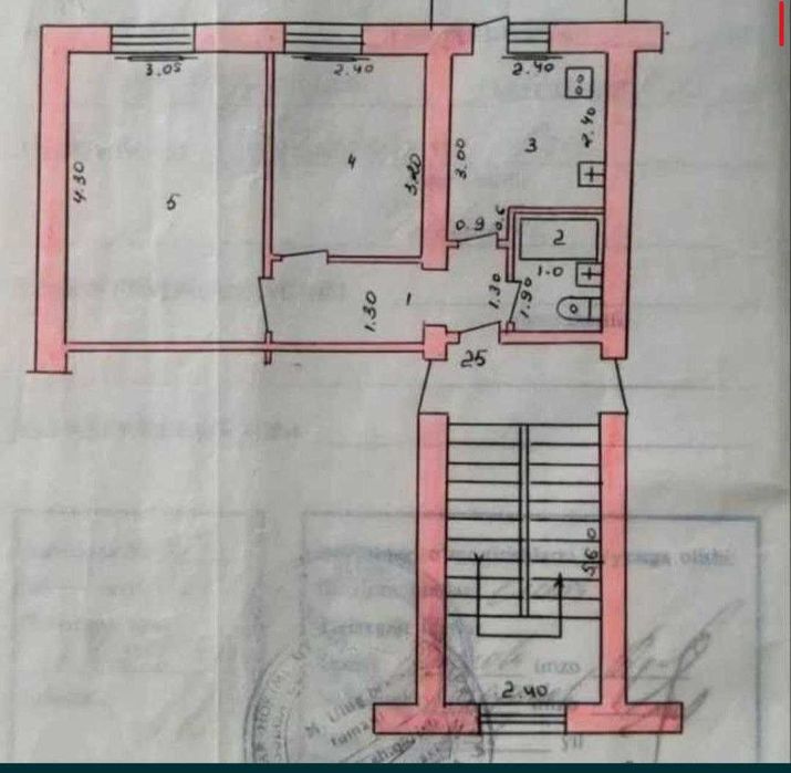 Продается 2/1/5 кв Чимган ор Хон атлас №69 Жамила