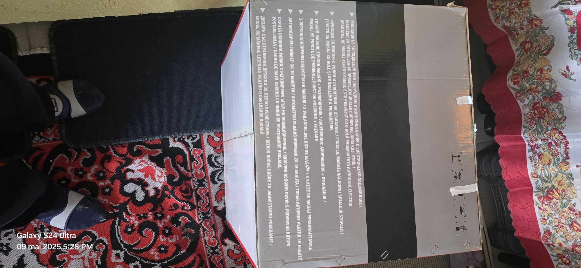 Vînd aparat de masaj ptr picioare nou nouț
