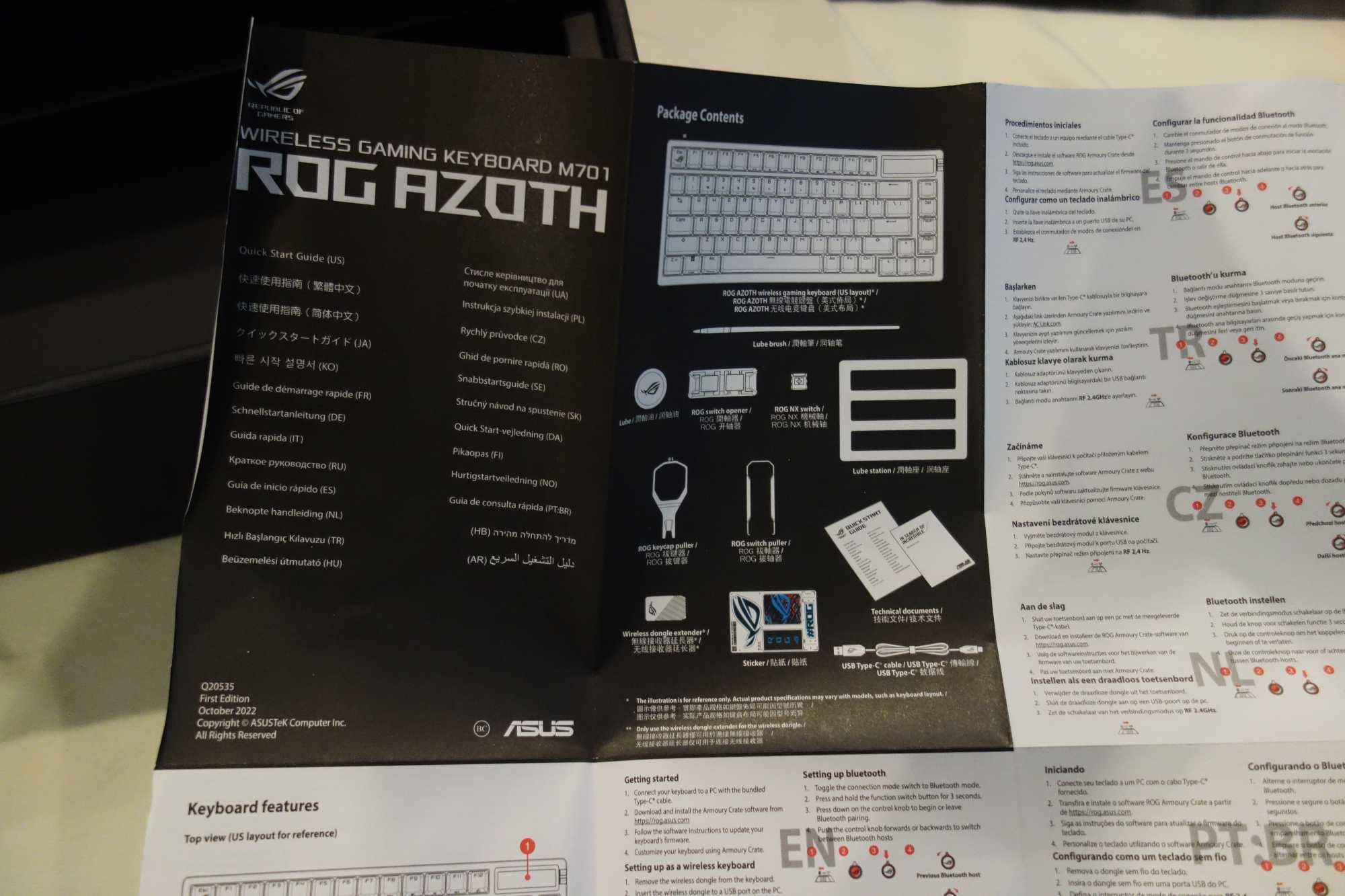 Продавам ROG Azoth механична геймърска клавиетура