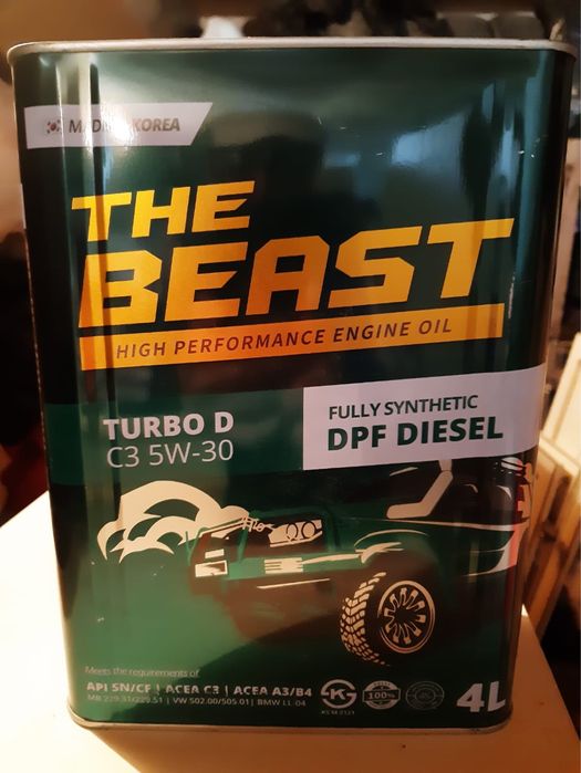 Продам масло моторное