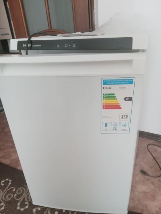 Морозильная камера