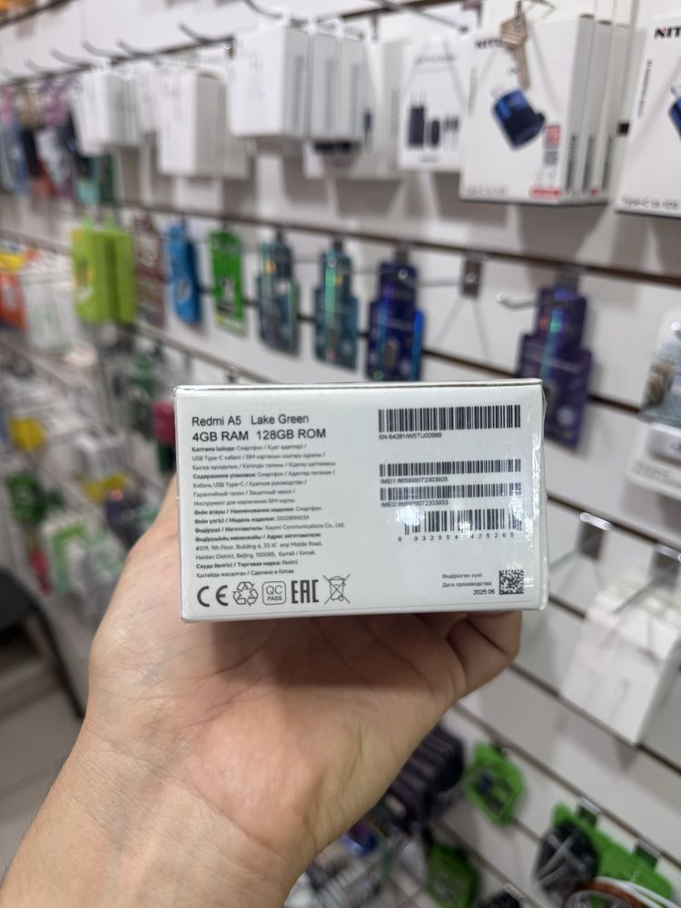 Редми А5  128гб Новый запечатанный