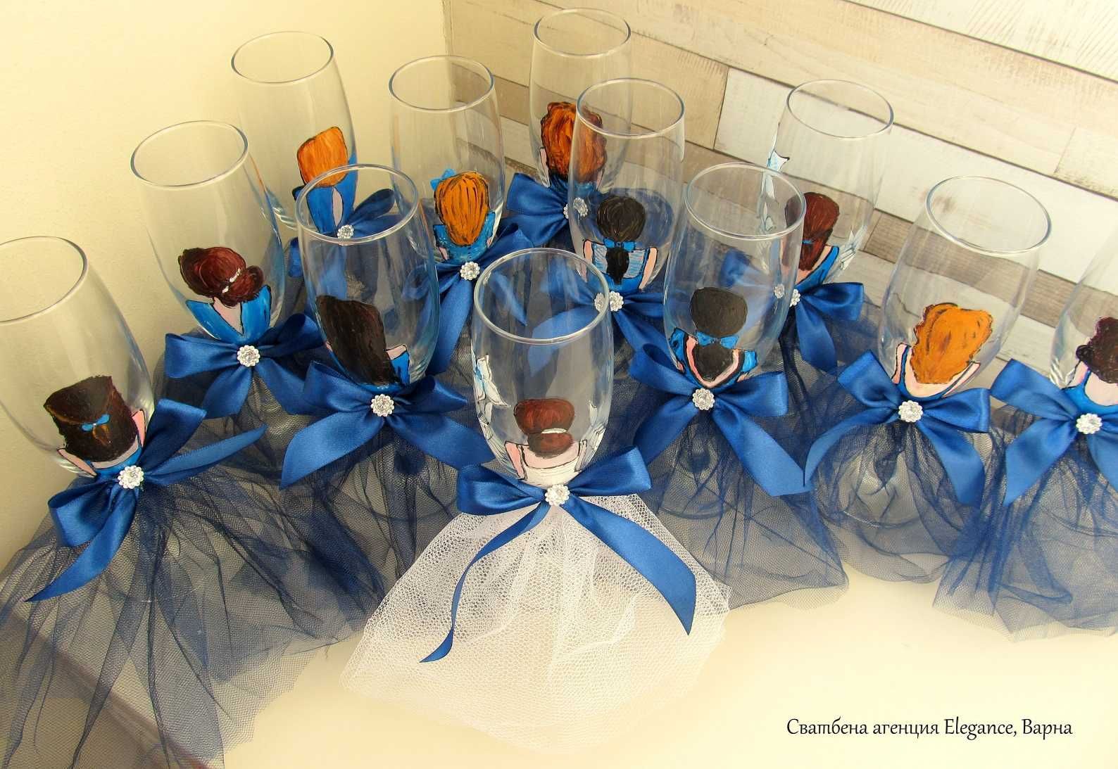 чаши / гривни аксесоари за моминско парти