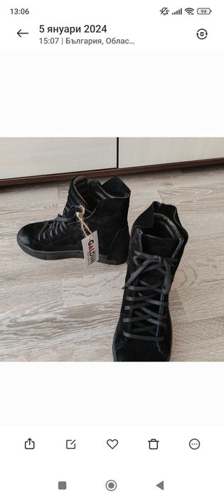 Ежедневни дамски кецове от естествен велур