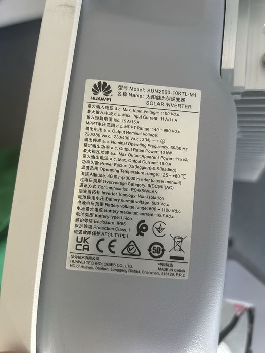 Invertor Huawei 10 kw, trifazat Pret excelent!!!
