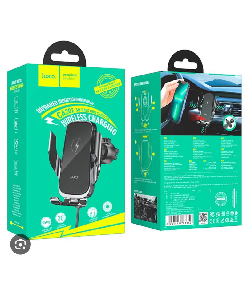Incarcator Auto Hoco Wireless Suport Telefon Pentru Grila