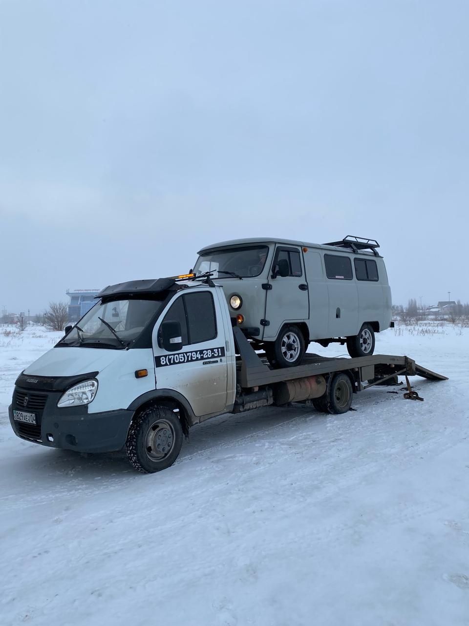 Эвакуатор                  ,
