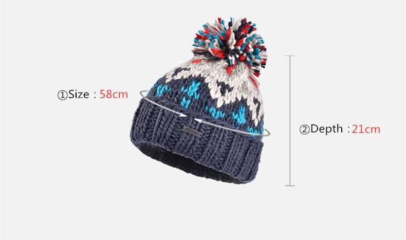 Вълнена плетена шапка с пом-пом