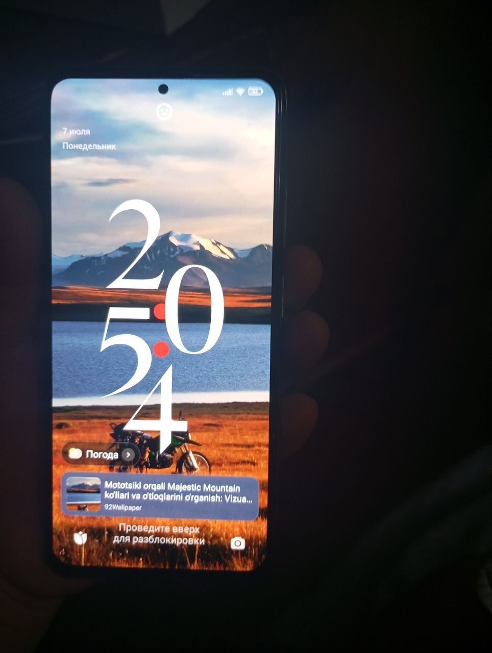 Redmi Note 12 Pro