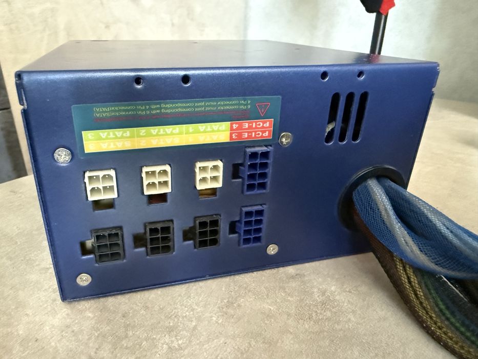 Б/У Блок питания 800 Вт. FSP Everest 80Plus 800