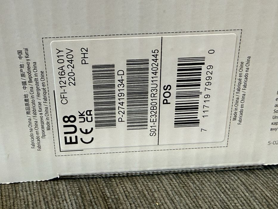 КАТО НОВ 825GB PlayStation 5 Disc PS5 PS 5 Гаранция Зора до 2025