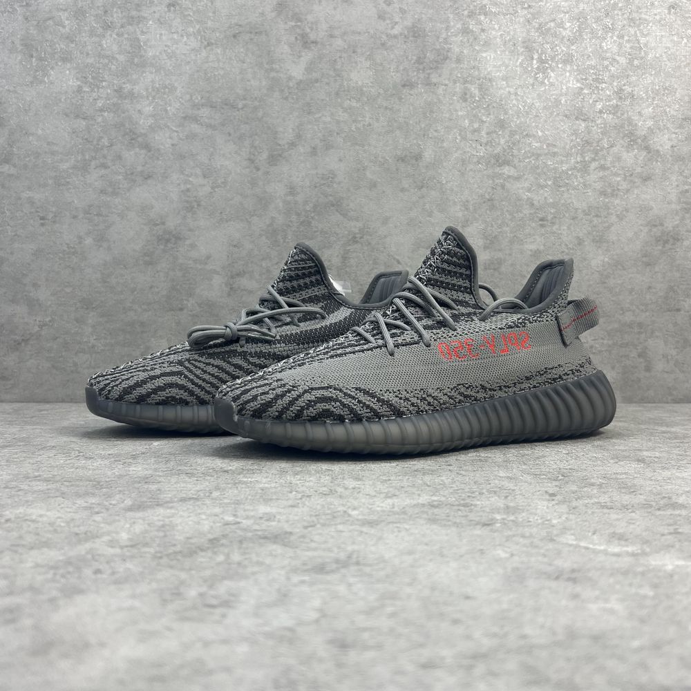 Adidas Yeezy Boost 350 V2 Beluga 2.0 - 41