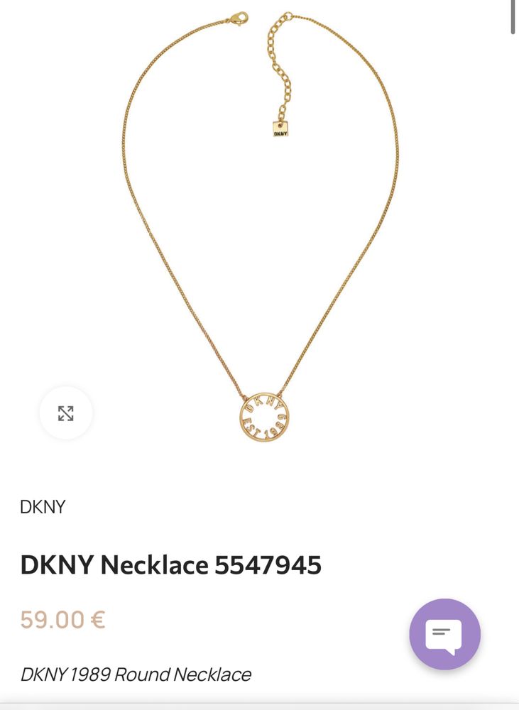Ново дамско колие DKNY