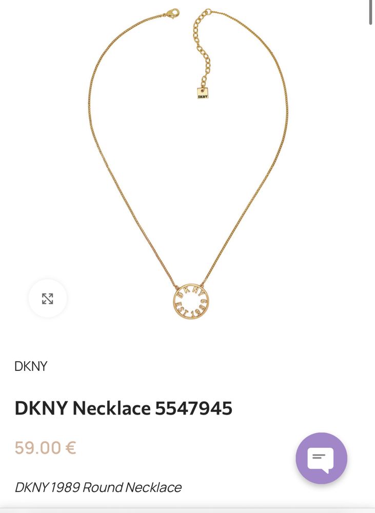 Ново дамско колие DKNY