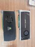 Componente server. Nvidia quadro 3800 și 4000. W2100 amd