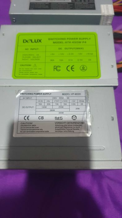 Lot Surse Spencer 500W