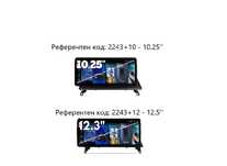 BMW X5 E70/X6 E71 (2011/2013) CIC 10.25"/12.3'' навигация,2243+10/+12