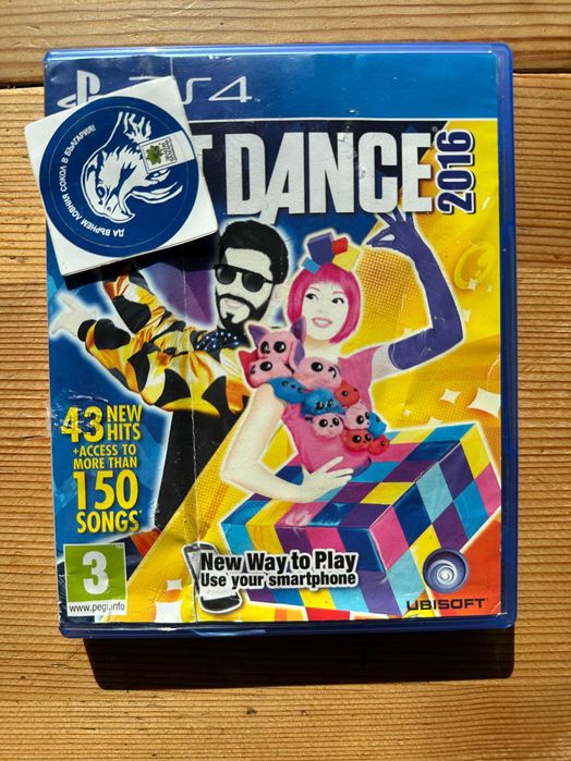 Just Dance 2016 PlayStation 4 PS4 PlayStation 5 PS5