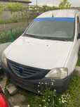 Dacia logan 1.5 disel
