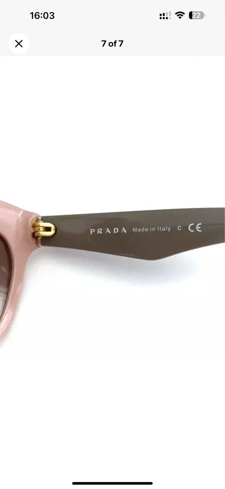 Оригинални очила PRADA