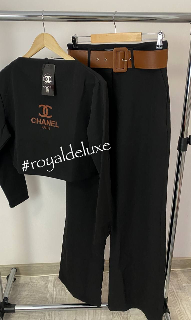 Compleu Chanel dama