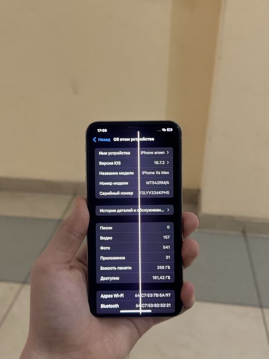 iPhone XS MAX 256гб