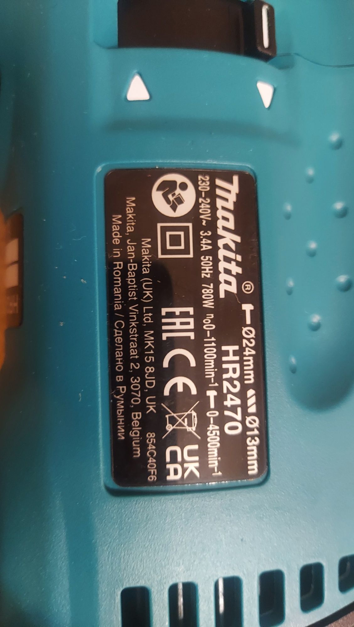 Перфоратор Makita 2470, НОВ, Оригинален, Гаранция