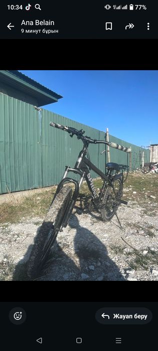 Велосипед 30к тг