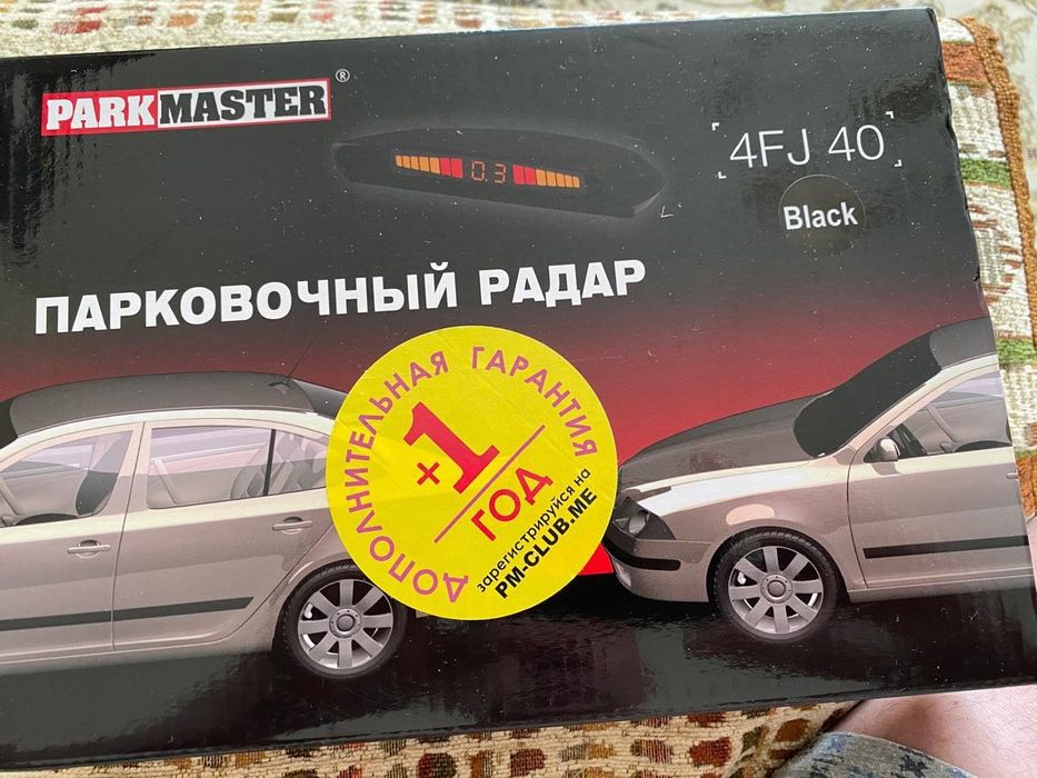 Продам новые парктроники Parkmaster