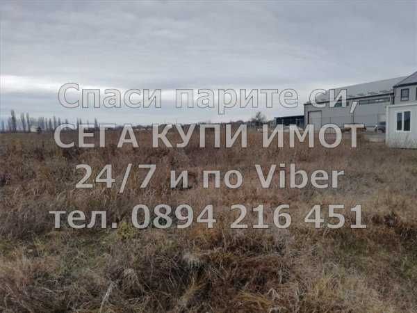 Парцели 740м2 за жилищно до ТиВ в с. Войводиново - код 61305