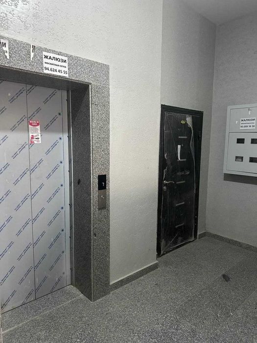 Продается 1в2/7/7 Белтепа