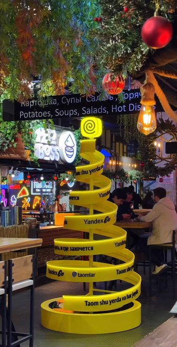 Яркие Новогодние фотозоны\ Yorkin Yangi yil fotoburchaklari